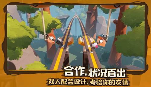 救援部落战士