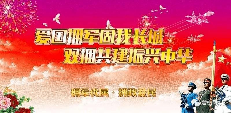 空中抛枪无敌版