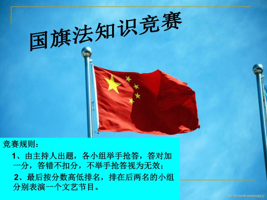 公主的时尚风