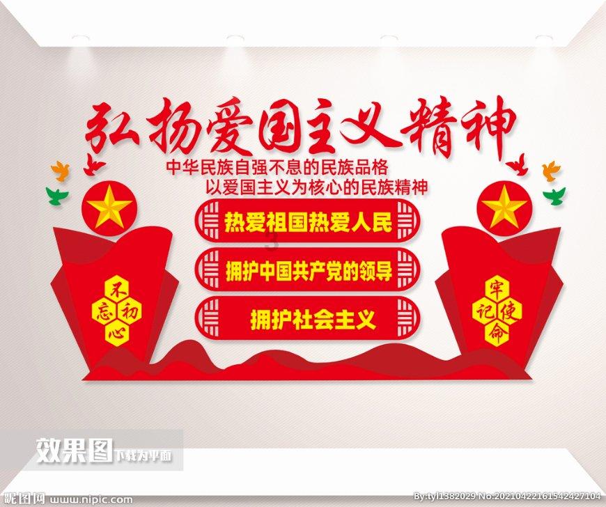 拯救可爱小浣熊