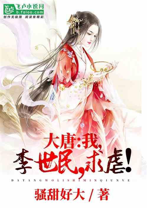波音和空客乘坐感受有什么不同？游戏画面